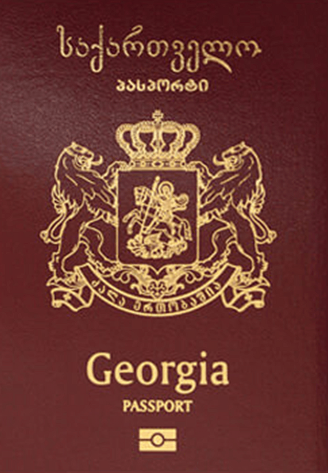 country passport